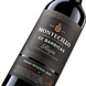 Montecillo Montecillo Rioja Gran Reserva 22 Barricas 2017 Montecillo Montecillo Rioja Gran Reserva 22 Barricas 2017