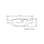 PAGID Racing S203454R901