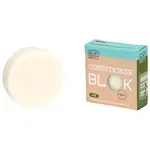 Blokzeep Conditioner Bar Olijf