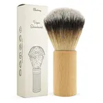 Bamboozy Safety Razor - Shaving Brush Wood - Vegan