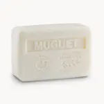 La Maison du Savon de Marseille Shea Butter Soap 250g - Lily of the Valley