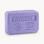 La Maison du Savon de Marseille Shea Butter Soap 250g - Lavender