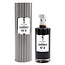 Piazza Grande Balsamico n°4 zwart blik 250 ml - Doos 6 stuks