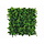 Vegetatie grof hedera kunsthaag 50 x 50 cm