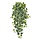 Hedera kunsthangplant 75 cm bont