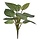 Philodendron Birkin kunstboeket 30cm