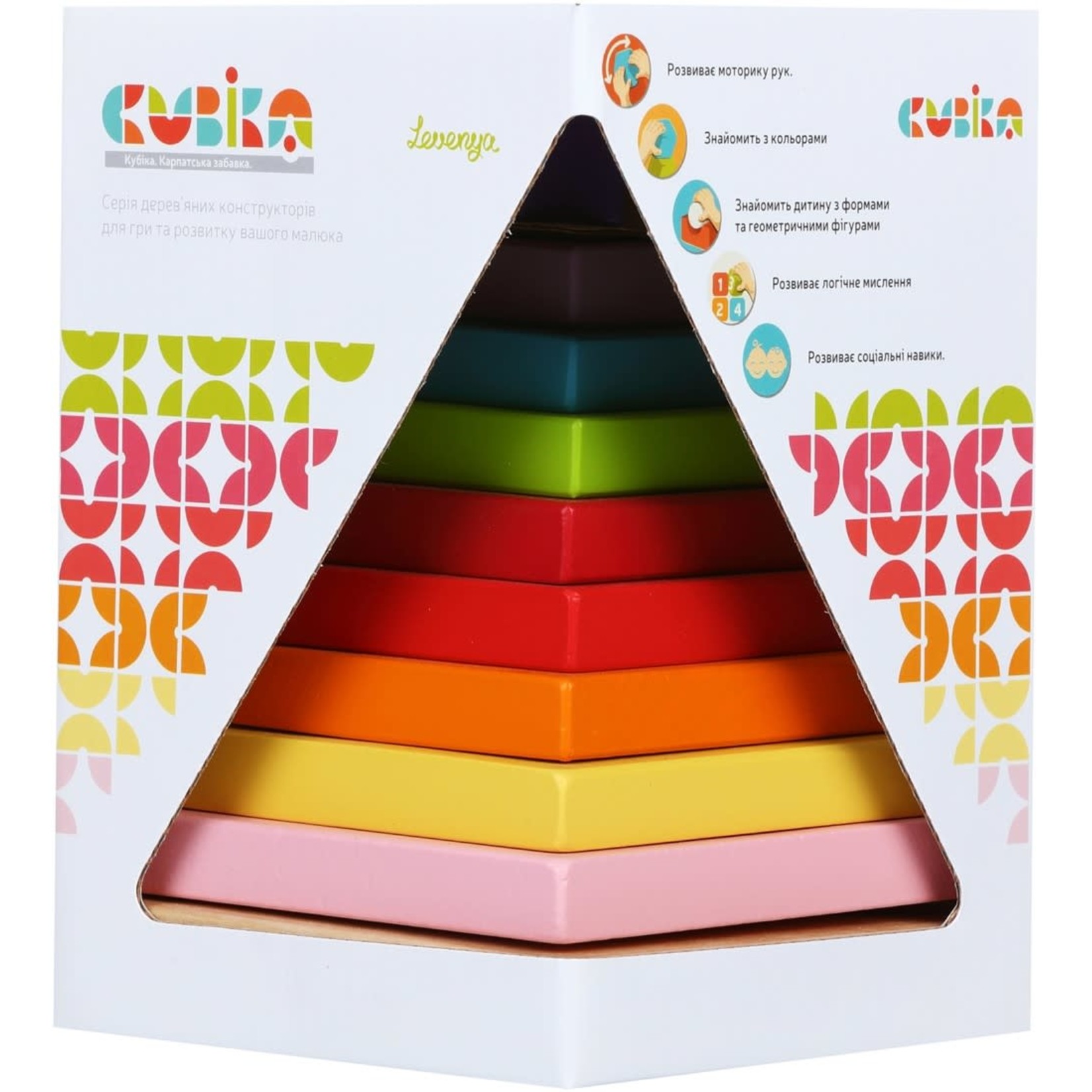 Cubika Stapel Piramide