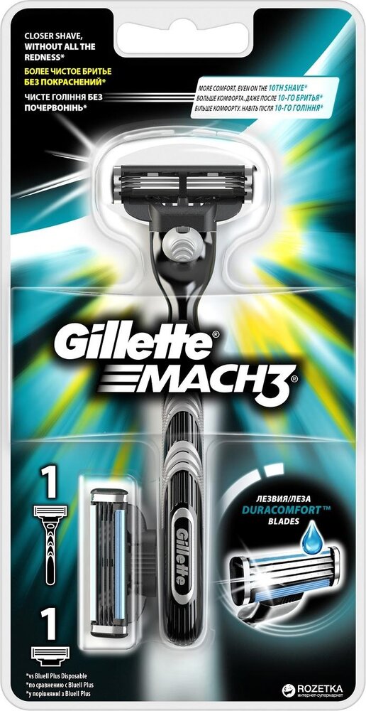 Gillette Gillette Mach 3 Scheerhouder + 2 Scheermesjes Gillette Gillette Mach 3 Scheerhouder + 2 Scheermesjes