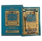 4711 Refreshing Tissues - Original 10 stuks