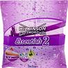 Wilkinson Wilkinson Sword Essentials 2 Wegwerpscheermesjes - 5 Stuks Wilkinson Wilkinson Sword Essentials 2 Wegwerpscheermesjes - 5 Stuks