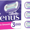Gillette Gillette Venus Deluxe Smooth Swirl - 3 Stuks Gillette Gillette Venus Deluxe Smooth Swirl - 3 Stuks