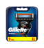 Gillette Fusion5 Scheermesjes - Proglide Flexball Manual 8st.