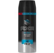 Axe Axe Ice Chill Deodorant Spray - 150 ml