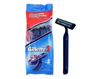 Gillette Gillette Blue2 Wegwerp Scheerapparaat - 5 Stuks Gillette Gillette Blue2 Wegwerp Scheerapparaat - 5 Stuks