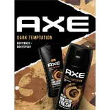 Axe Axe Dark Temptation Giftset Bodywash - 250 ml & Bodyspray - 150 ml