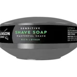 Wilkinson Wilkinson Scheerzeep Bol Sensitive - 125 gram Wilkinson Wilkinson Scheerzeep Bol Sensitive - 125 gram