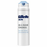 Gillette Gillette Skin Scheergel Ultra Gevoelige Huid – Beschermende Scheergel voor een Ultiem Zachte Scheerervaring Gillette Gillette Skin Scheergel Ultra Gevoelige Huid – Beschermende Scheergel voor een Ultiem Zachte Scheerervaring