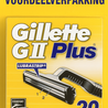 Gillette Gillette G2 Plus Scheermesjes – 20 Stuks – Voordeelverpakking Gillette Gillette G2 Plus Scheermesjes – 20 Stuks – Voordeelverpakking