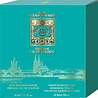 4711 4711 Eau de Cologne Geschenkset – 50 ml + 10 Verfrissingstissues 4711 4711 Eau de Cologne Geschenkset – 50 ml + 10 Verfrissingstissues