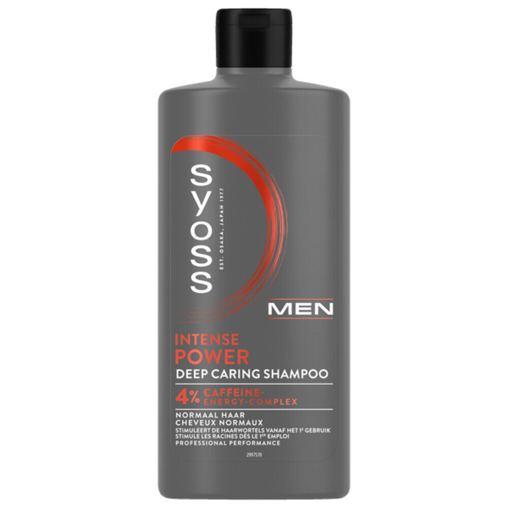 Syoss Syoss Shampoo MEN Power - 440ML