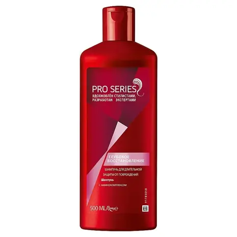 Wella Wella Shampoo Pro Series Volume Lightness 500ml - Versterk je volume met deze lichte formule