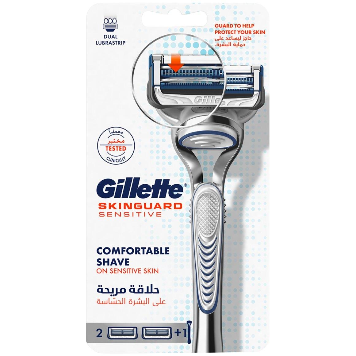 Gillette Gillette Skinguard Razor Houder - Voor Gevoelige Huid