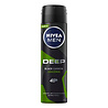 Nivea NIVEA MEN Deep Amazonia Deodorant Spray - 48 uur bescherming - Met black carbon - Antibacterieel - Amazonia-geur - 6 x 150ml - Voordeelverpakking Nivea NIVEA MEN Deep Amazonia Deodorant Spray - 48 uur bescherming - Met black carbon - Antibacterieel - Amazonia-geur - 6 x 150ml - Voordeelverpakking