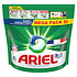 Ariel 3-in-1 Pods - 50 Original Ariel 3-in-1 Pods - 50 Original