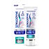 Sensodyne Tandpasta - 75 ml. Clinical Repair