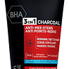 garn Garnier Face Wash 150ml Tube 3in1 PureActive Charcoal garn Garnier Face Wash 150ml Tube 3in1 PureActive Charcoal