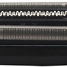 Huismerk Universeel Scheerblad voor Braun 54B Cassette - Series 5 Huismerk Universeel Scheerblad voor Braun 54B Cassette - Series 5