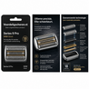 Huismerk Universele Scheerkop voor de Braun 94M Series 9 -zilver Huismerk Universele Scheerkop voor de Braun 94M Series 9 -zilver