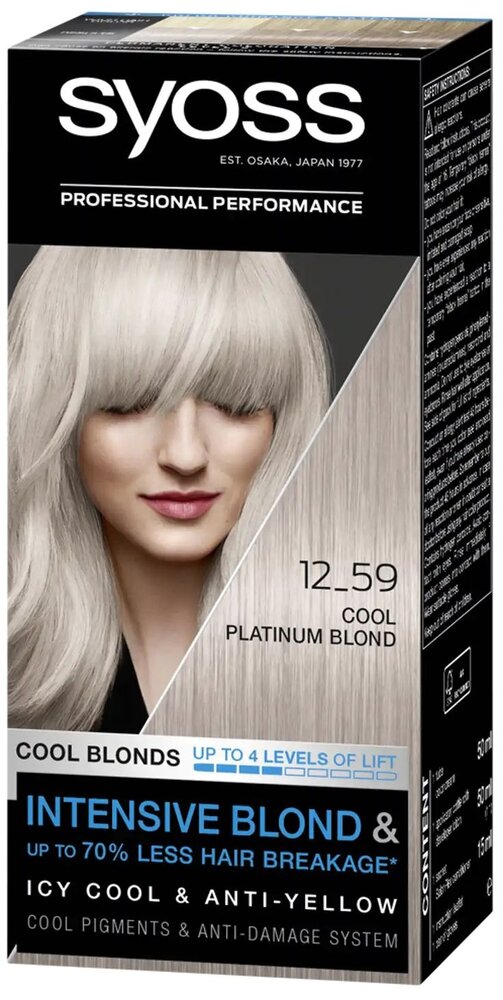 syoss Syoss Color Creme Nr. 12-59 (Cool Platinum Blond) syoss Syoss Color Creme Nr. 12-59 (Cool Platinum Blond)
