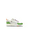 Karhu Fusion 2.0 Piquant Green Bright White