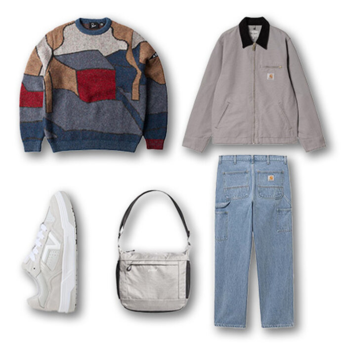 Reissue: Outfit of the week #25