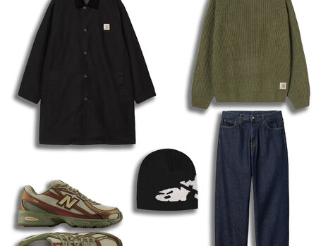 Reissue: Outfit of the week #70