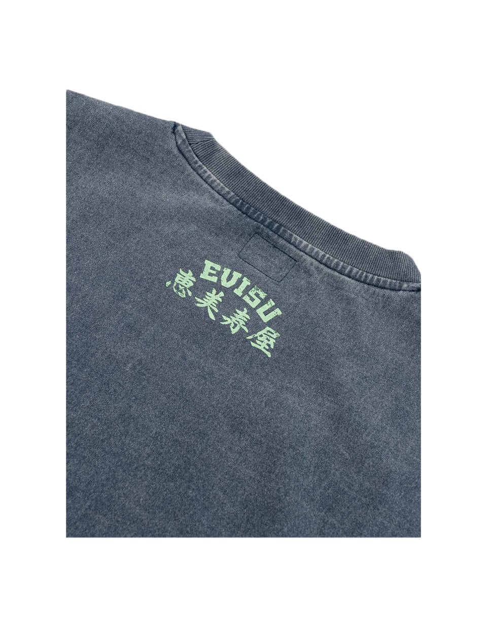 Evisu Vintage Seagull S/S Tee Dark Navy