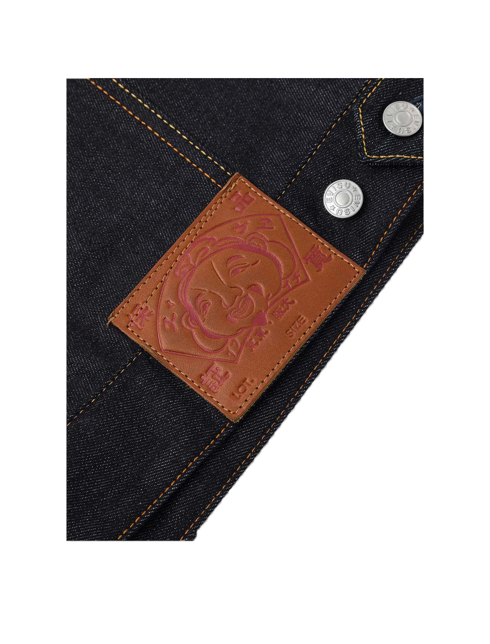 Evisu Ecru Seagull Print Relax Fit Denim Jacket
