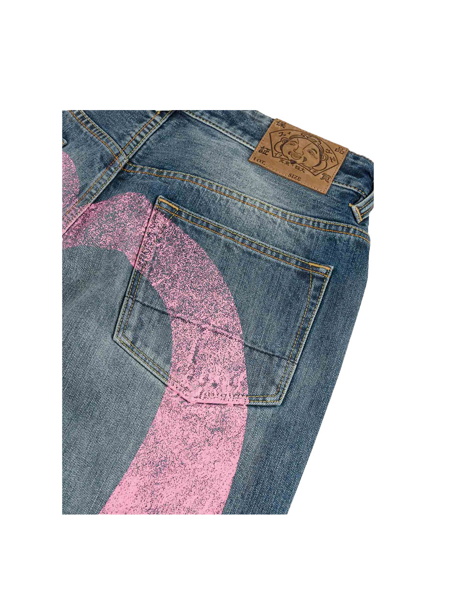 Evisu Pink Daicock Ripped Jeans