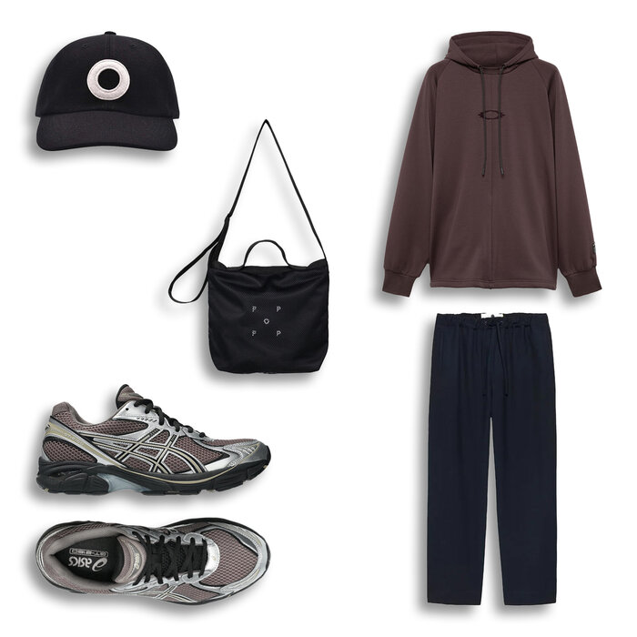Reissue: Outfit of the week #105