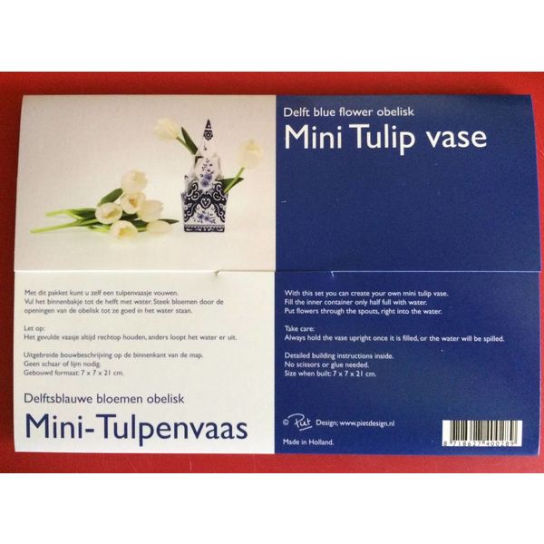 Mini vase en tulipe