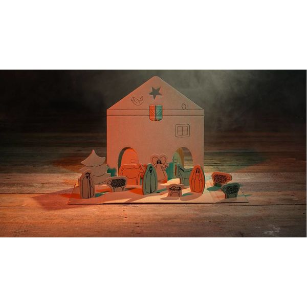 Dutch design nativity scene