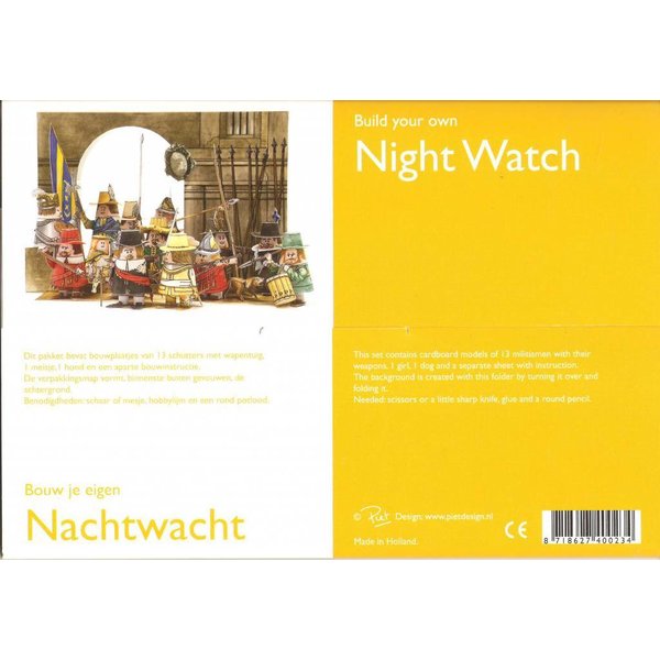 Bauplatte - Nachtwache