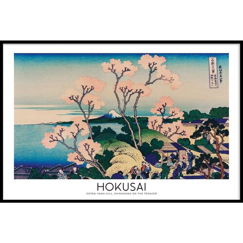 Katsushika Hokusai - Goten-Yama Hill 