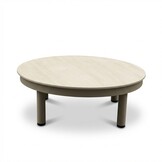 Santorini loungetafel | aluminium + sintered stone | beige | 80cm rond