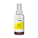 Pcman C13T03V44A / 101XL gelbe Tintenpatrone - Hausmarke für Epson Pcman C13T03V44A / 101XL gelbe Tintenpatrone - Hausmarke für Epson