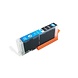 Pcman 6509B001 / CLI-551 Cyan-Tintenpatrone - Hausmarke für Canon Pcman 6509B001 / CLI-551 Cyan-Tintenpatrone - Hausmarke für Canon