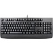 Lenovo Lenovo Wired Keyboard Qwerty / USB / Bulk / RSP