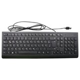 Lenovo Lenovo Calliope Keyboard Qwertz | USB | Bulk