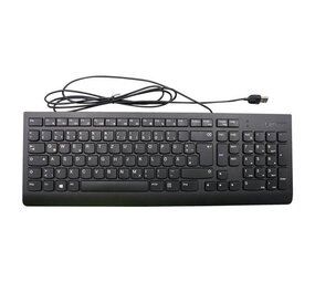 Lenovo Lenovo Calliope Keyboard Qwertz | USB | Bulk Lenovo Lenovo Calliope Keyboard Qwertz | USB | Bulk